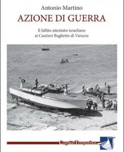 Antonio-Martino_Azione-di-guerra